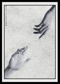 Drifting Apart